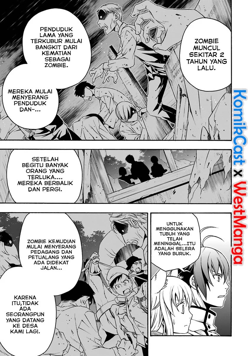 The Wrong Way to use Healing Magic Chapter 29.1 page 17