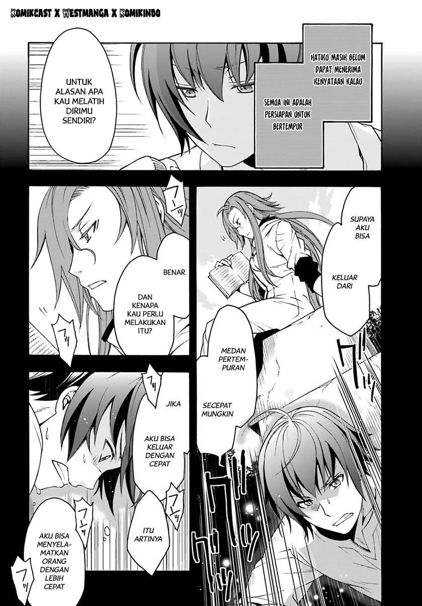 The Wrong Way to use Healing Magic Chapter 3 page 2