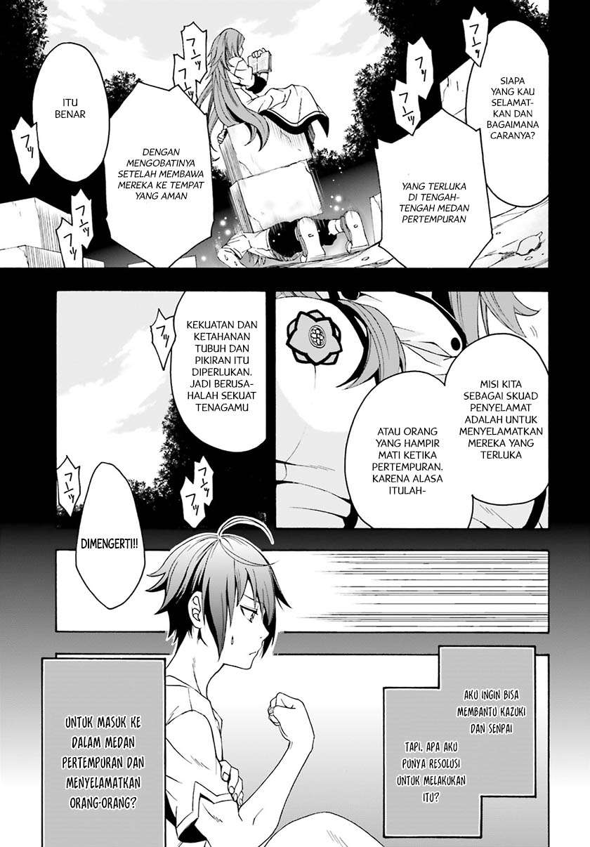 The Wrong Way to use Healing Magic Chapter 3 page 3