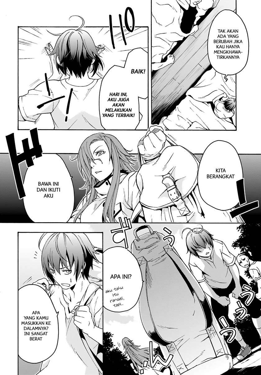 The Wrong Way to use Healing Magic Chapter 3 page 4