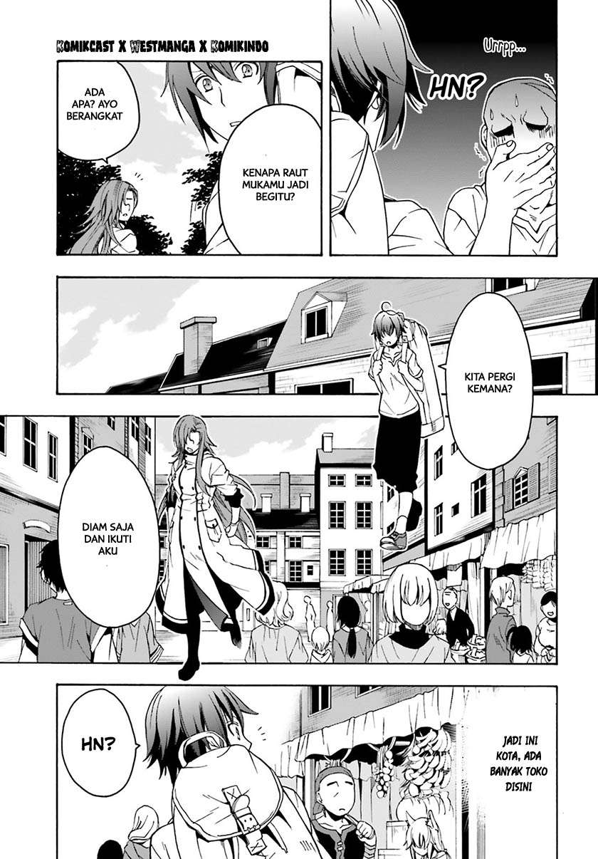 The Wrong Way to use Healing Magic Chapter 3 page 5