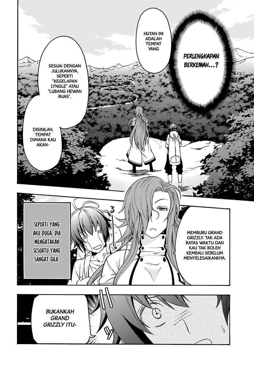 The Wrong Way to use Healing Magic Chapter 3 page 8