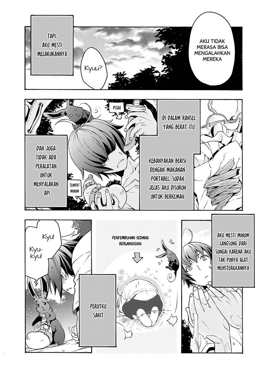 The Wrong Way to use Healing Magic Chapter 3 page 23