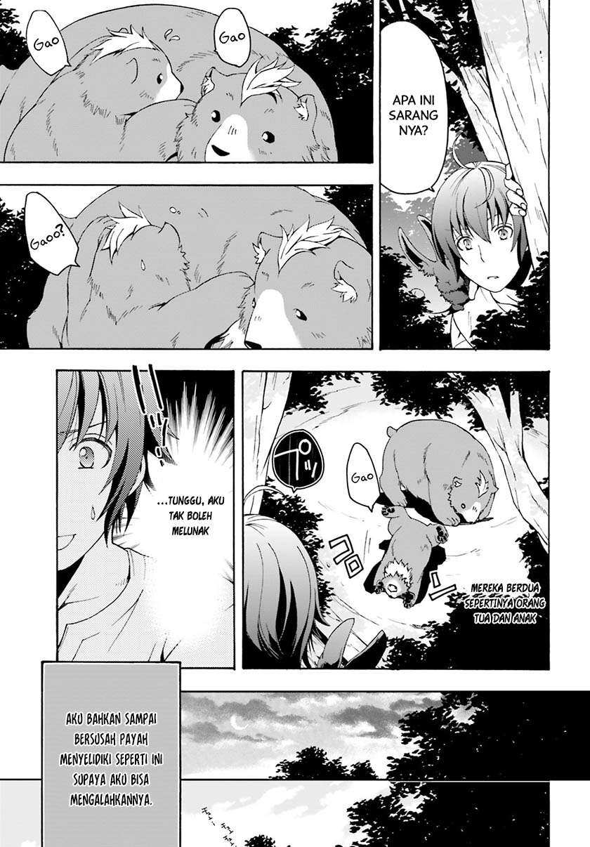 The Wrong Way to use Healing Magic Chapter 3 page 25