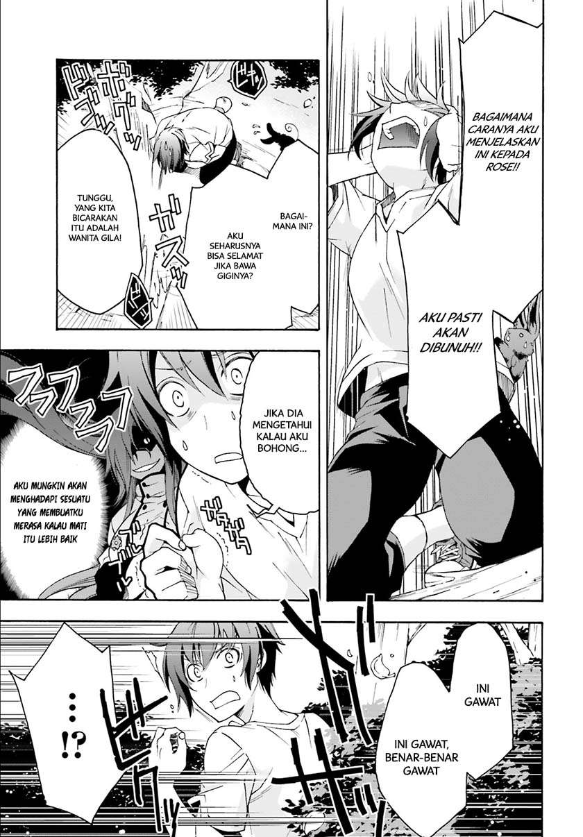 The Wrong Way to use Healing Magic Chapter 3 page 29