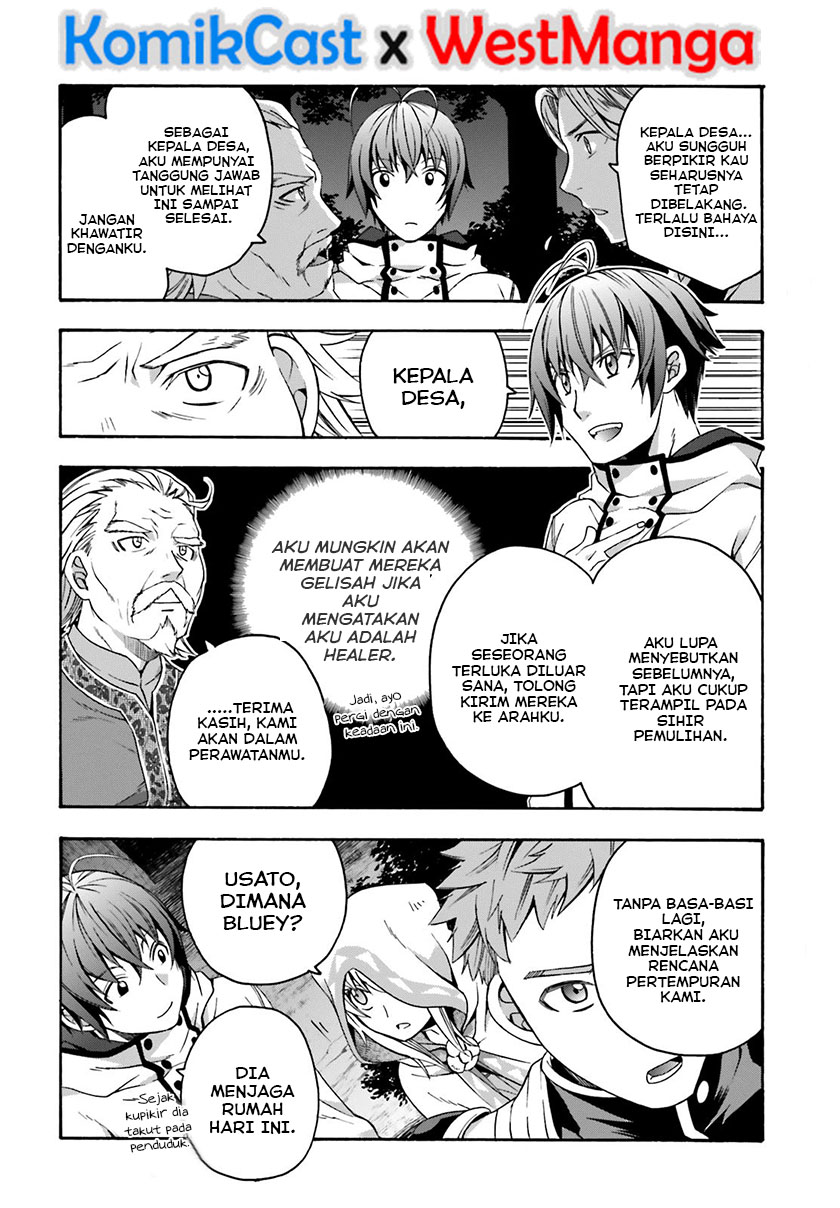 The Wrong Way to use Healing Magic Chapter 30 page 2