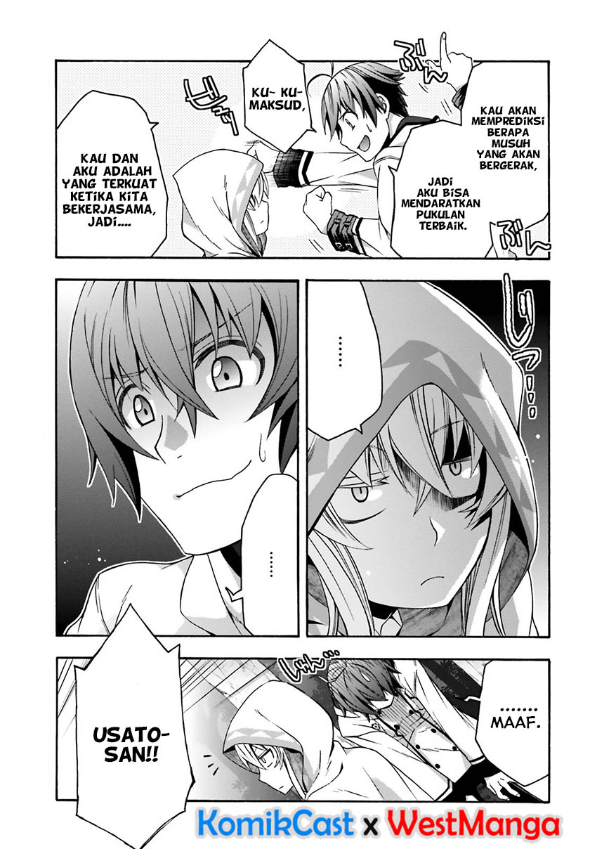 The Wrong Way to use Healing Magic Chapter 30 page 5