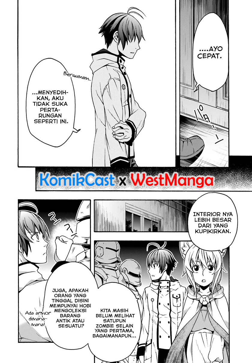 The Wrong Way to use Healing Magic Chapter 30 page 20