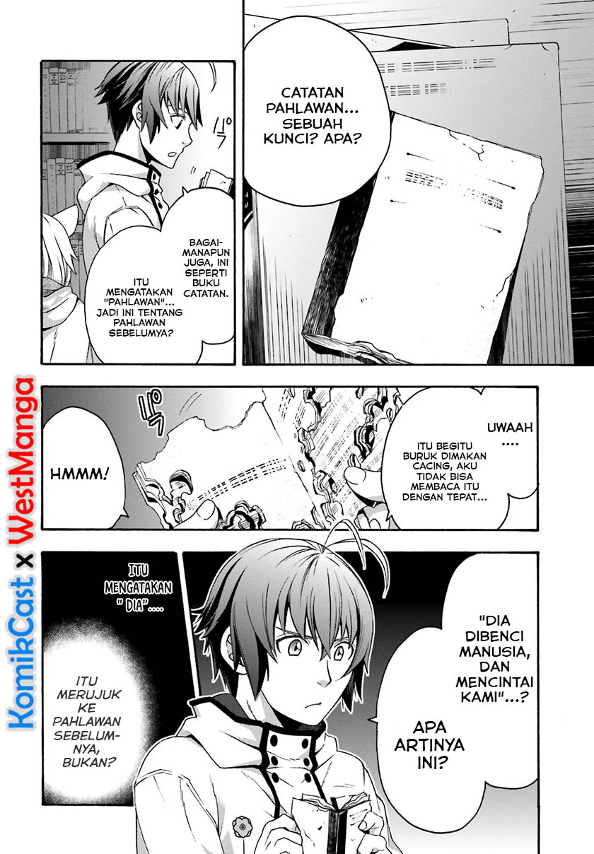 The Wrong Way to use Healing Magic Chapter 30 page 24