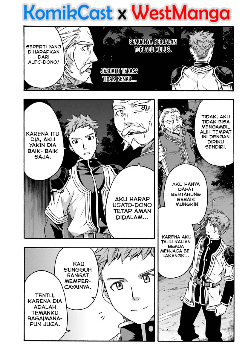 The Wrong Way to use Healing Magic Chapter 30 page 31
