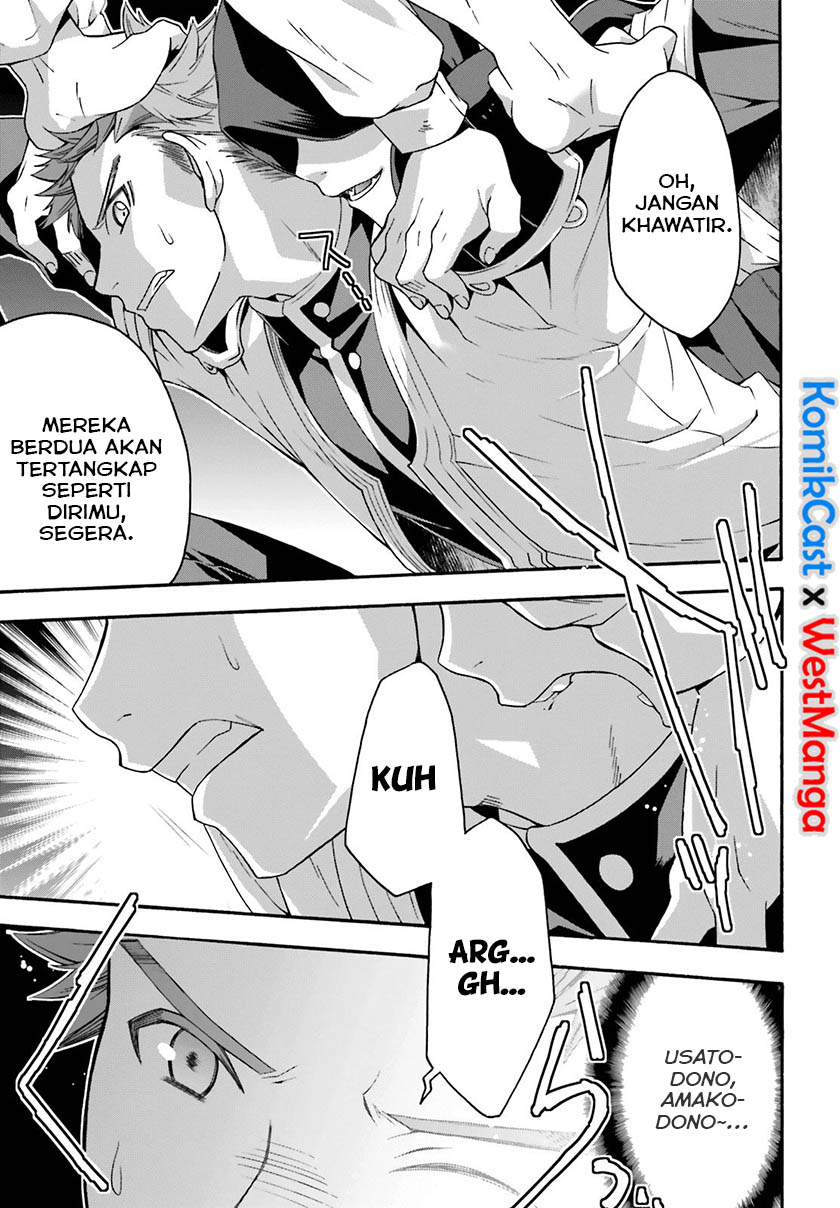 The Wrong Way to use Healing Magic Chapter 30 page 39