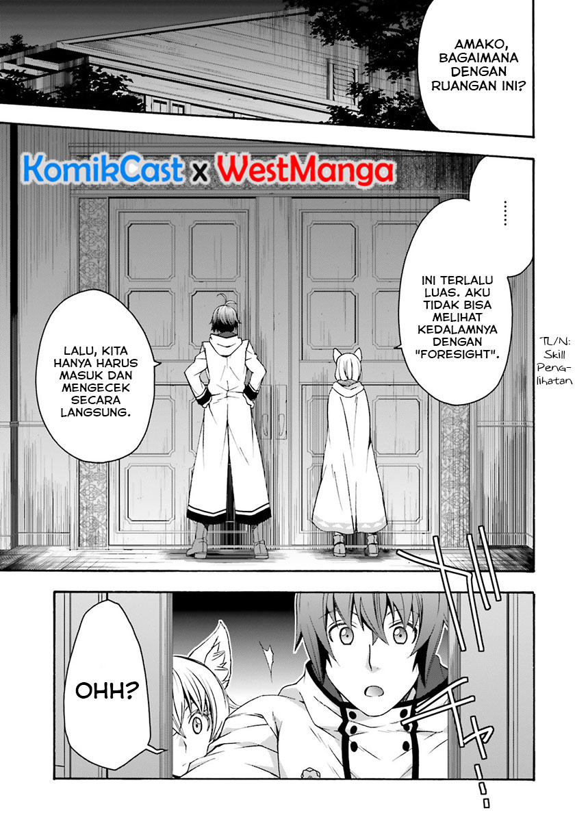 The Wrong Way to use Healing Magic Chapter 31 page 4