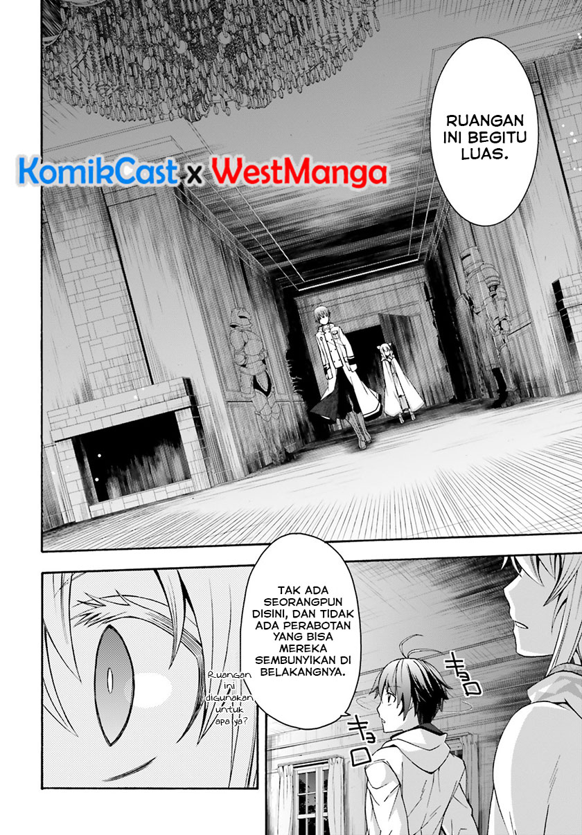 The Wrong Way to use Healing Magic Chapter 31 page 5