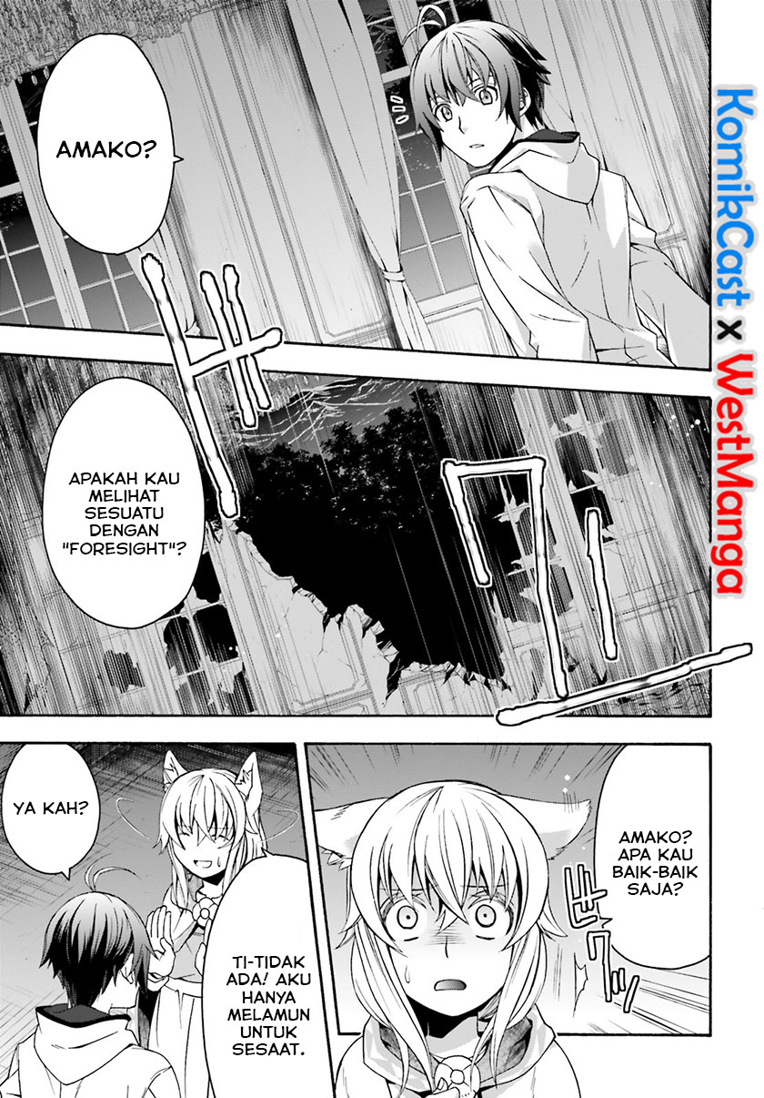 The Wrong Way to use Healing Magic Chapter 31 page 6