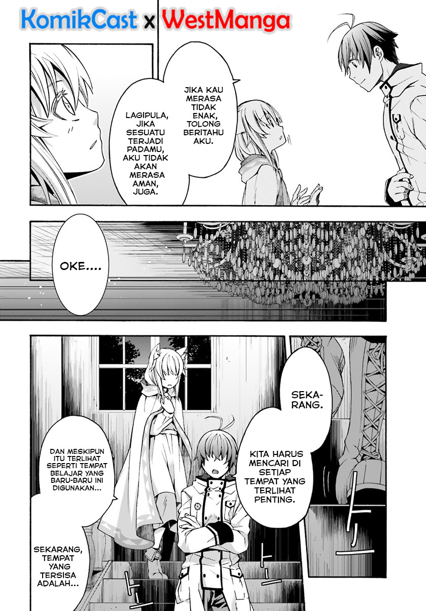 The Wrong Way to use Healing Magic Chapter 31 page 7