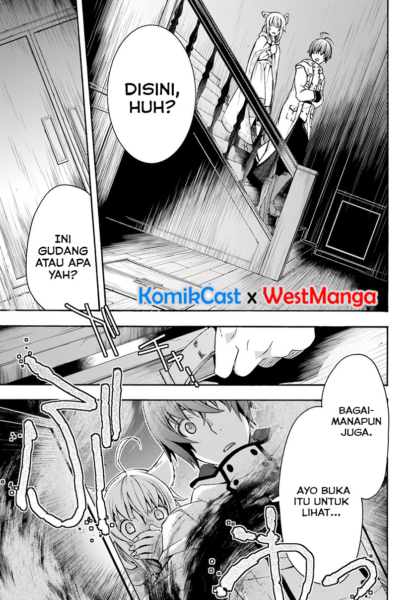 The Wrong Way to use Healing Magic Chapter 31 page 8