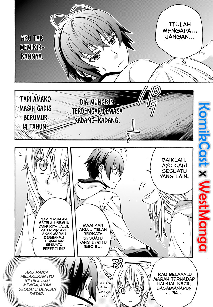 The Wrong Way to use Healing Magic Chapter 31 page 13