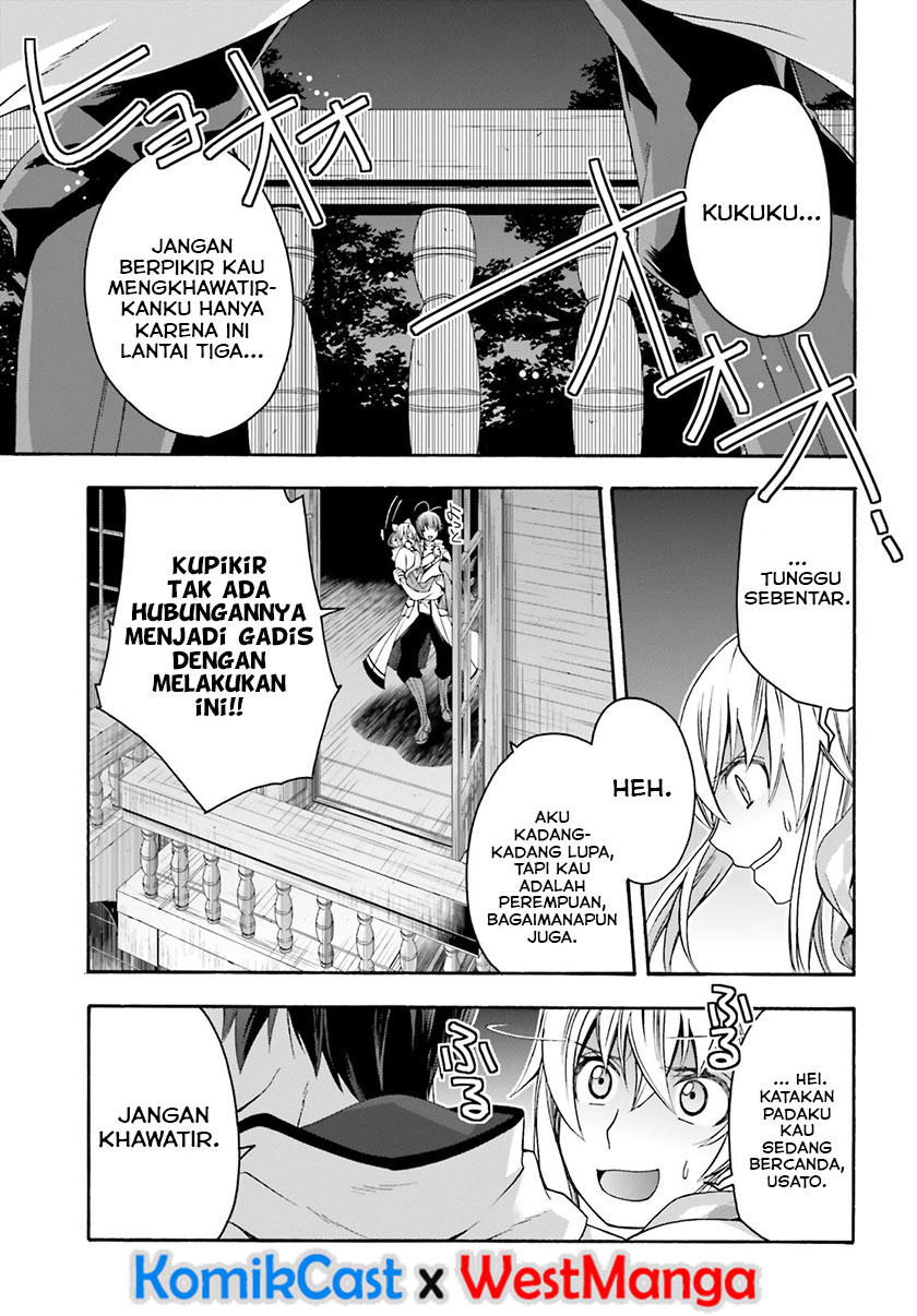 The Wrong Way to use Healing Magic Chapter 31 page 18