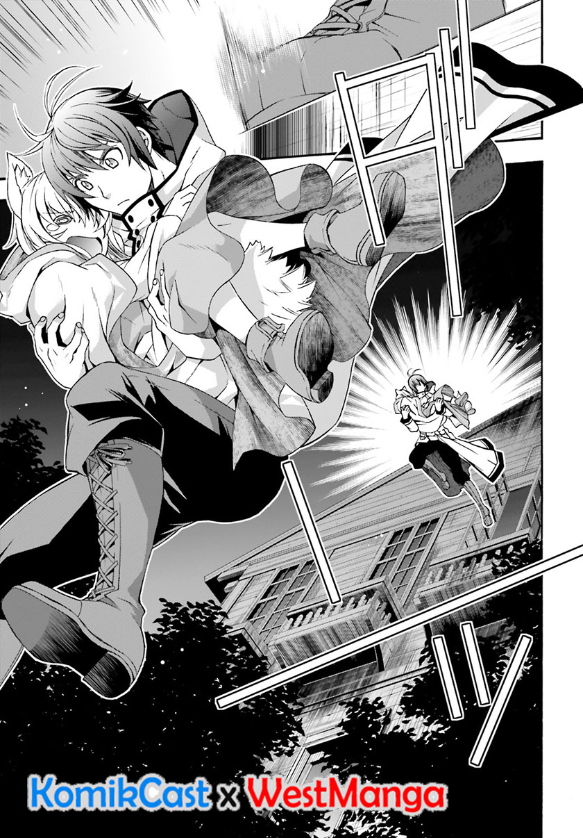 The Wrong Way to use Healing Magic Chapter 31 page 20