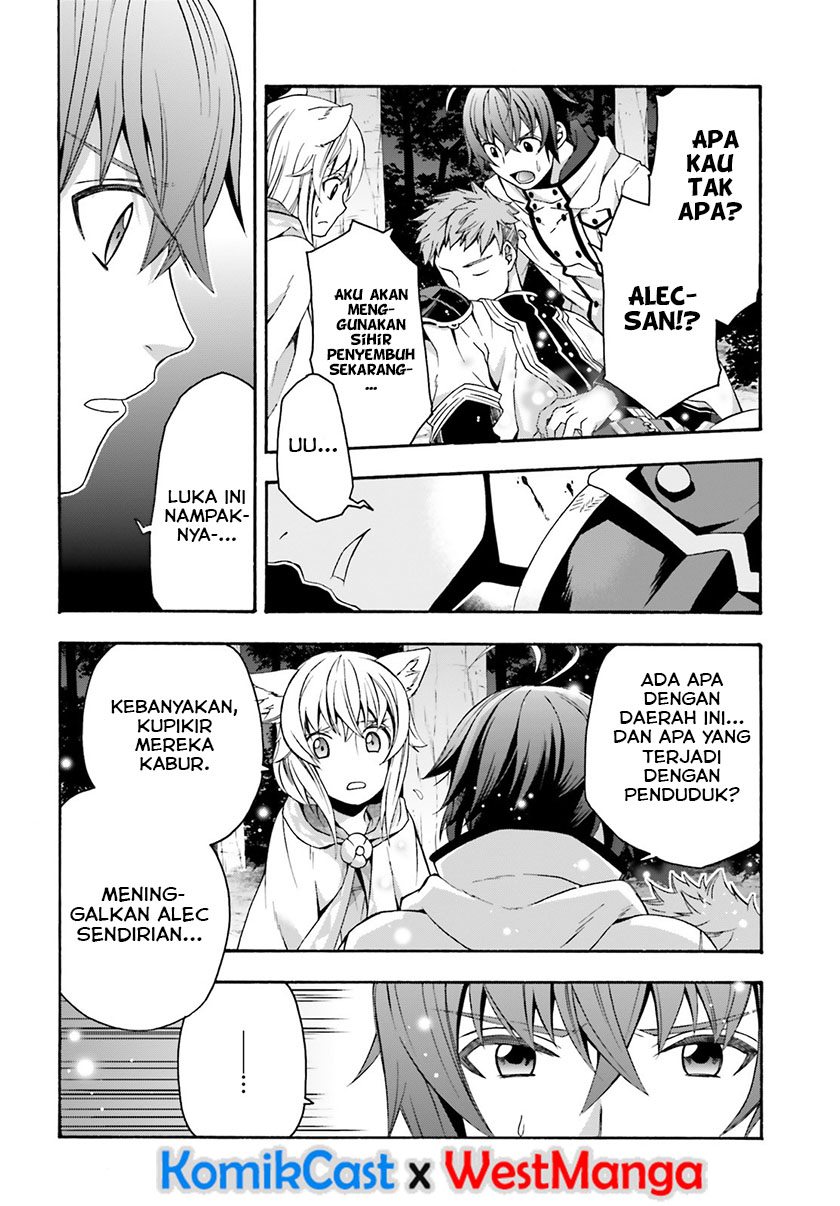 The Wrong Way to use Healing Magic Chapter 31 page 23