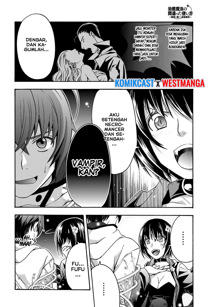 The Wrong Way to use Healing Magic Chapter 32 page 8