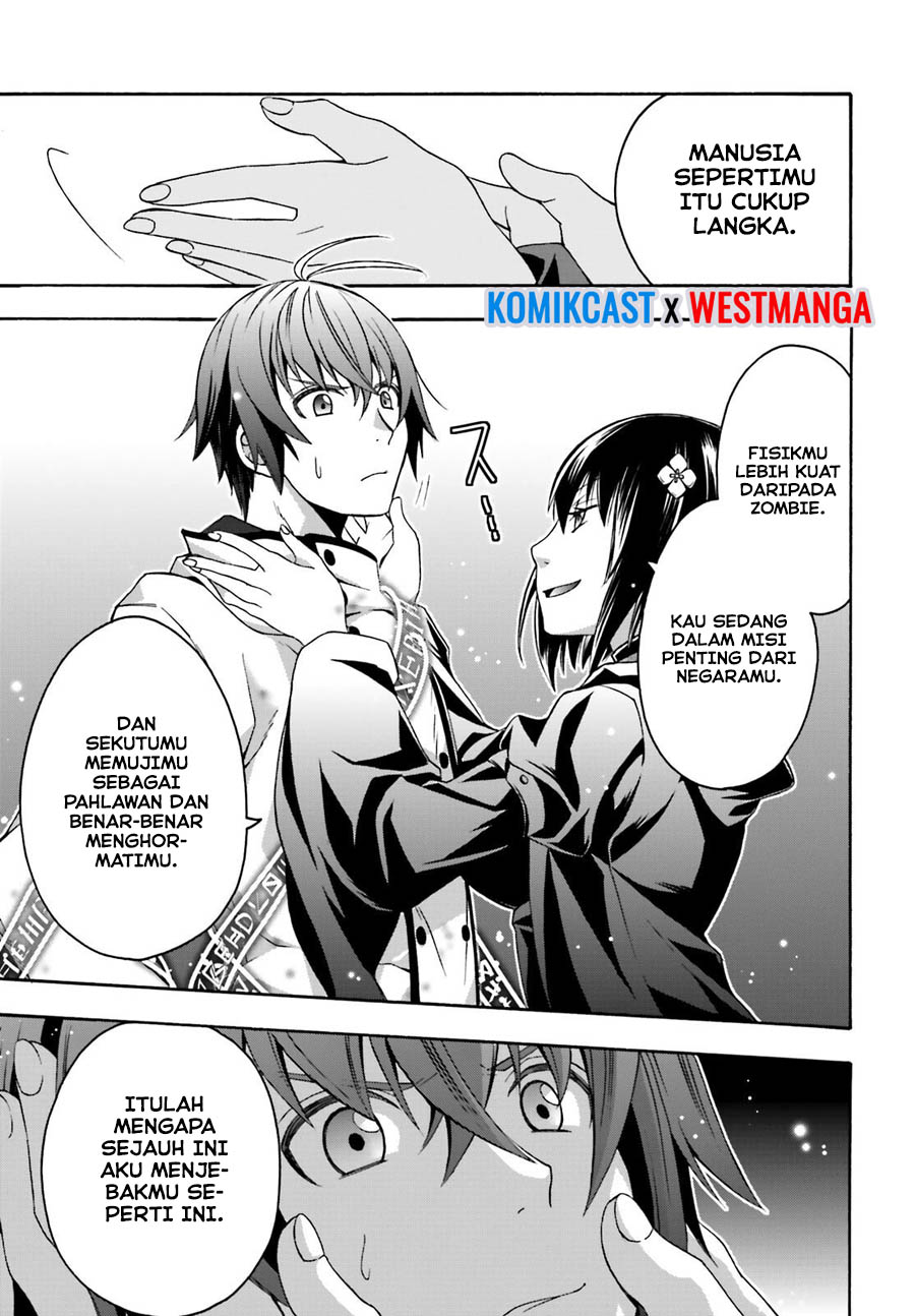 The Wrong Way to use Healing Magic Chapter 32 page 13