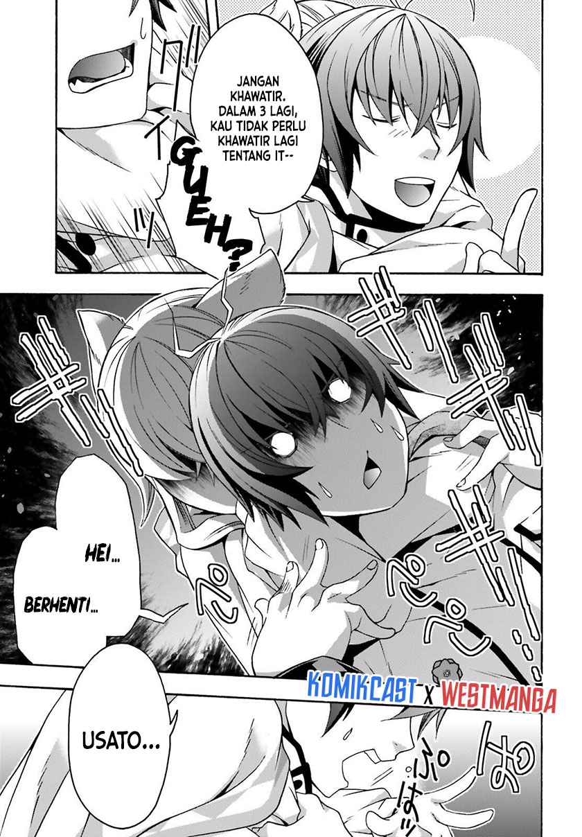 The Wrong Way to use Healing Magic Chapter 34 page 4