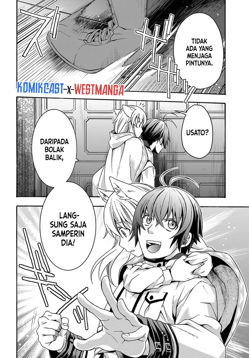 The Wrong Way to use Healing Magic Chapter 34 page 11