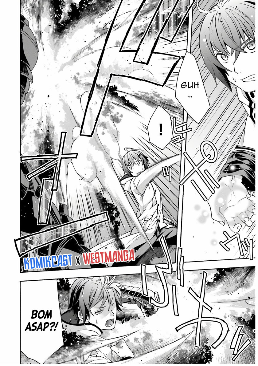 The Wrong Way to use Healing Magic Chapter 35 page 14