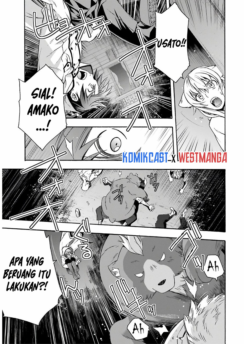 The Wrong Way to use Healing Magic Chapter 35 page 17