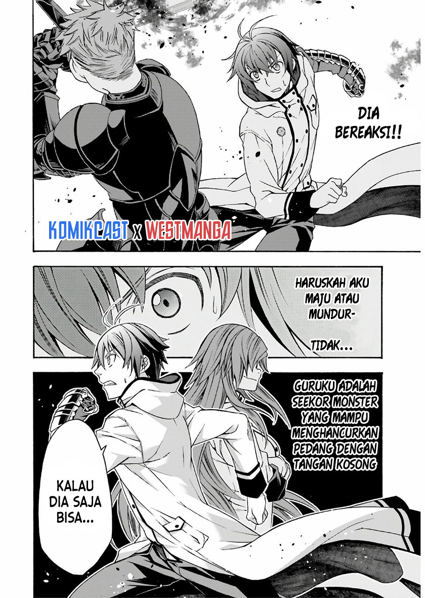The Wrong Way to use Healing Magic Chapter 35 page 26