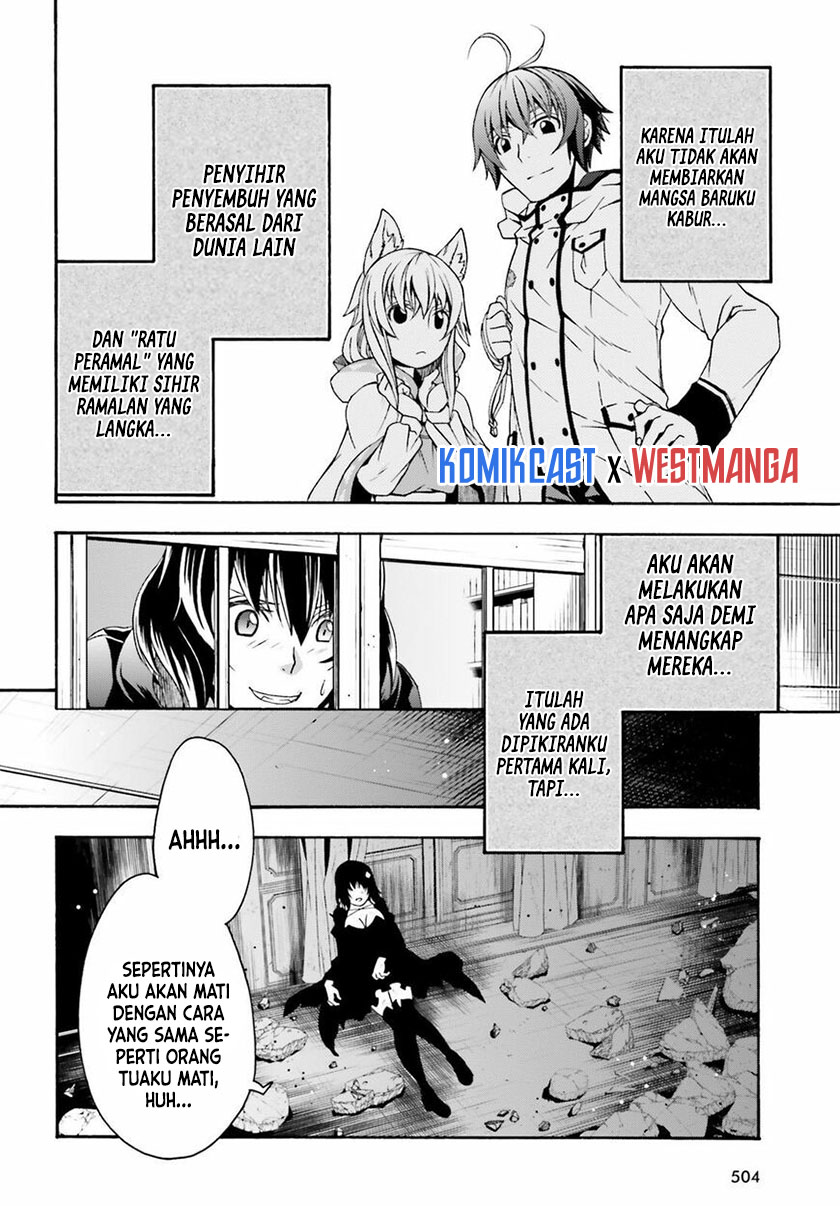 The Wrong Way to use Healing Magic Chapter 39.1 page 6