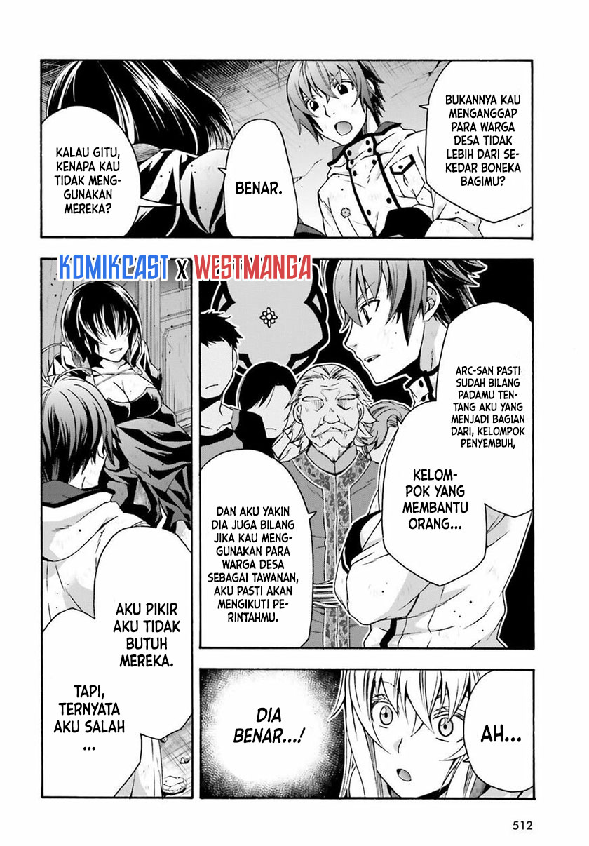 The Wrong Way to use Healing Magic Chapter 39.1 page 14