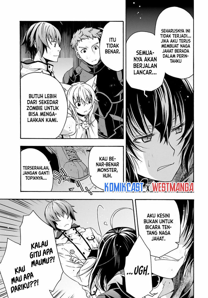 The Wrong Way to use Healing Magic Chapter 39.1 page 15