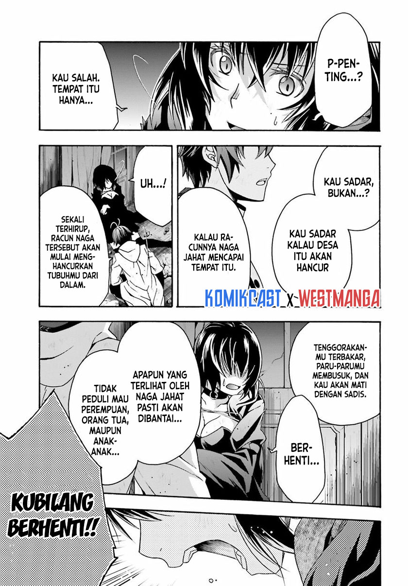 The Wrong Way to use Healing Magic Chapter 39.1 page 17