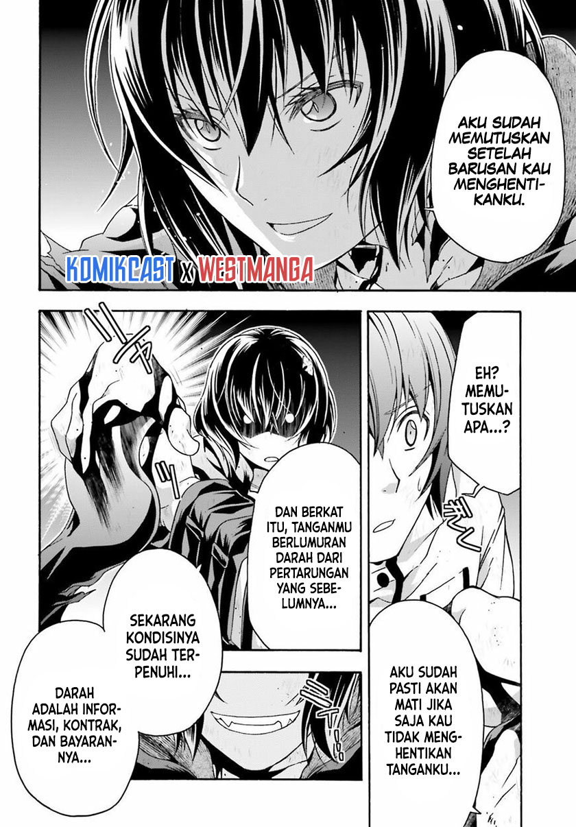 The Wrong Way to use Healing Magic Chapter 39.1 page 24