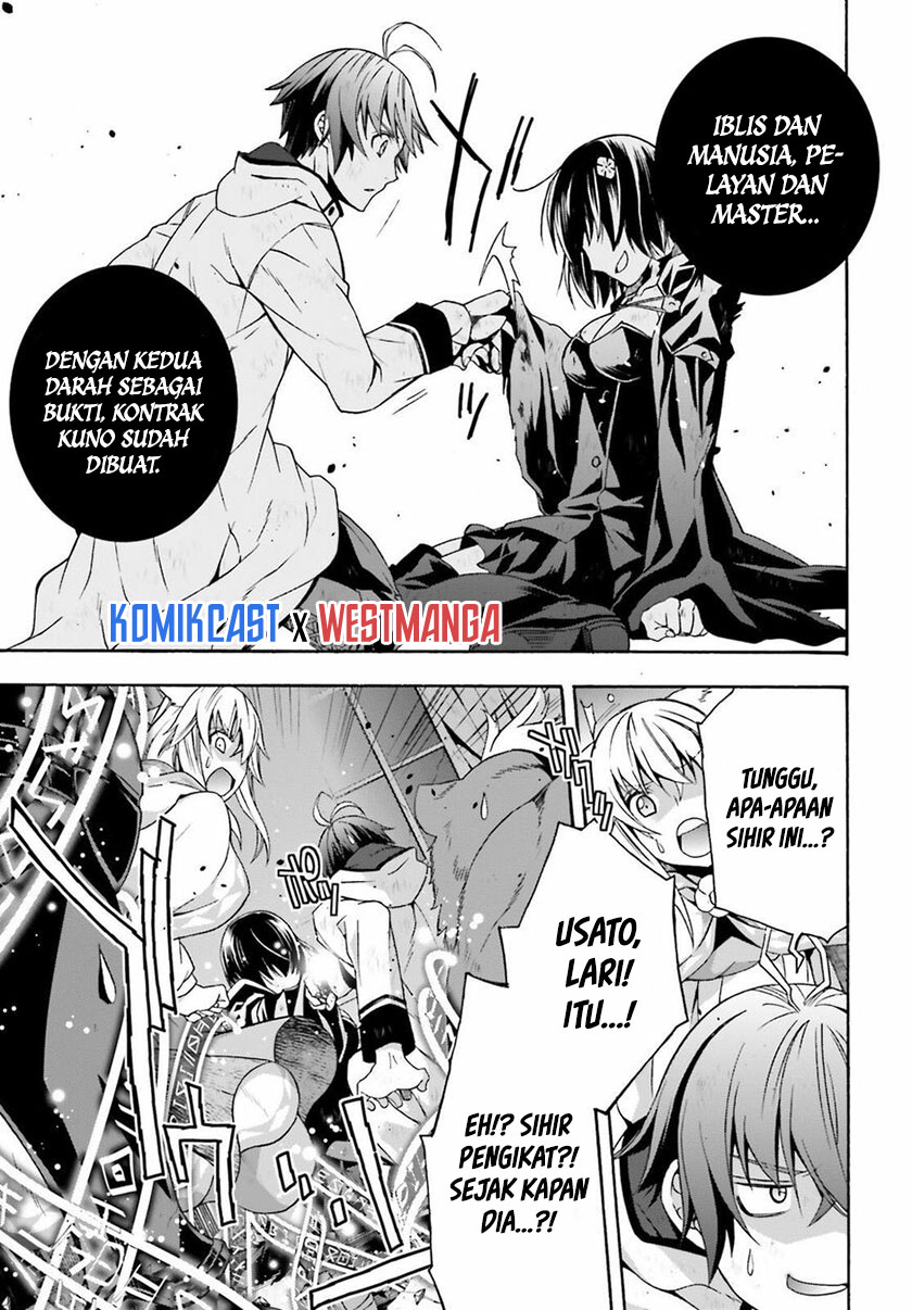 The Wrong Way to use Healing Magic Chapter 39.1 page 25