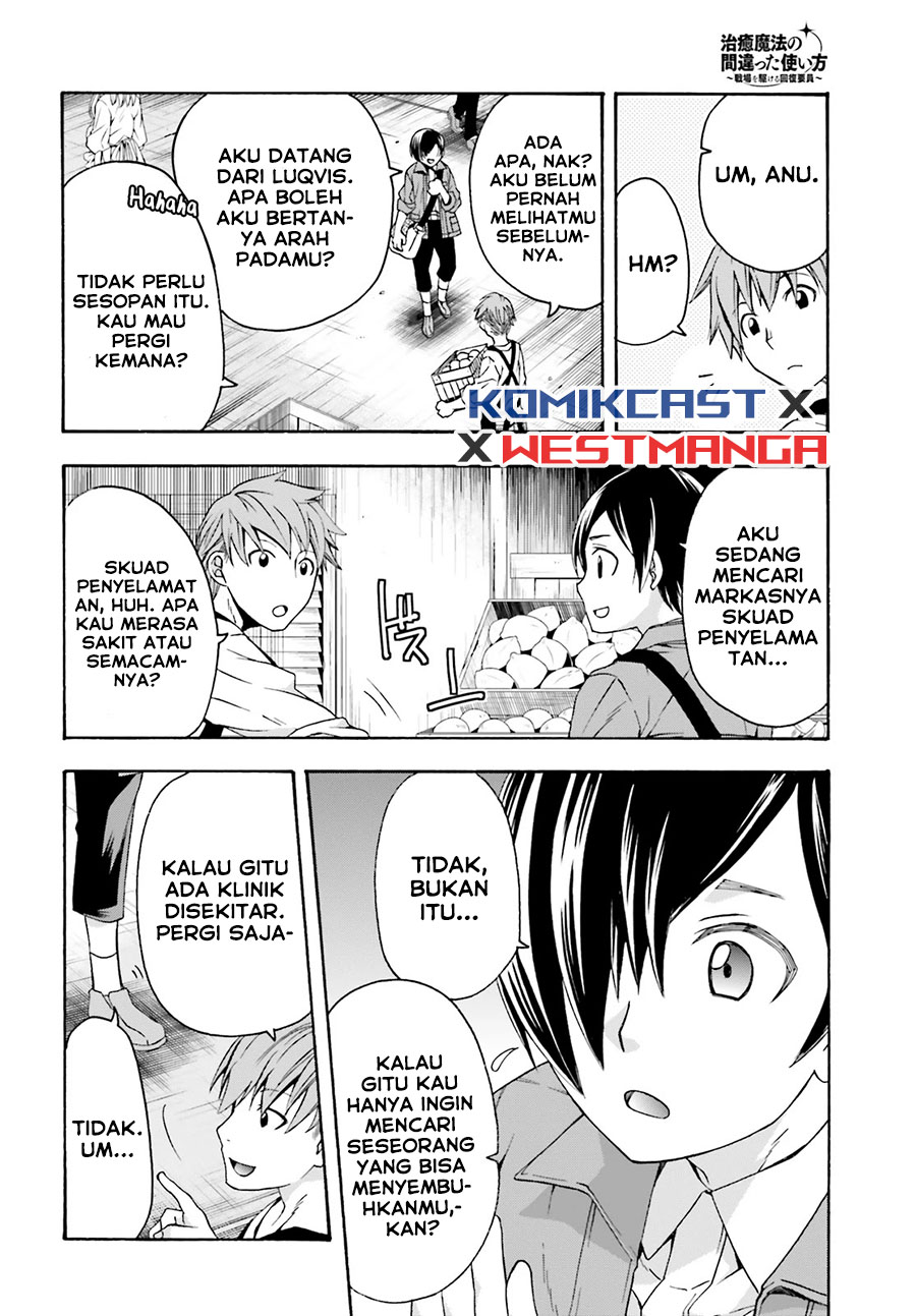 The Wrong Way to use Healing Magic Chapter 41 page 5