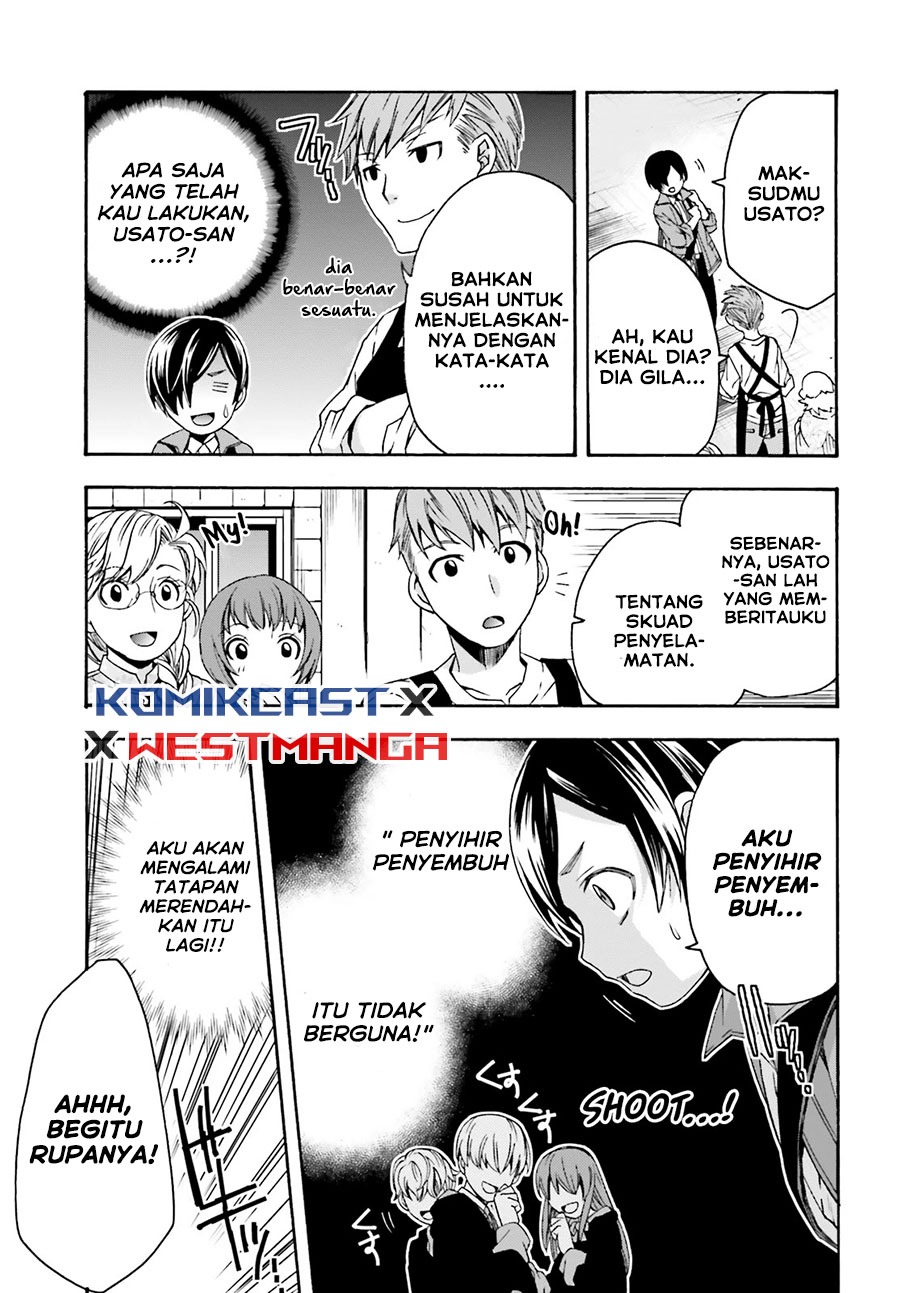 The Wrong Way to use Healing Magic Chapter 41 page 8