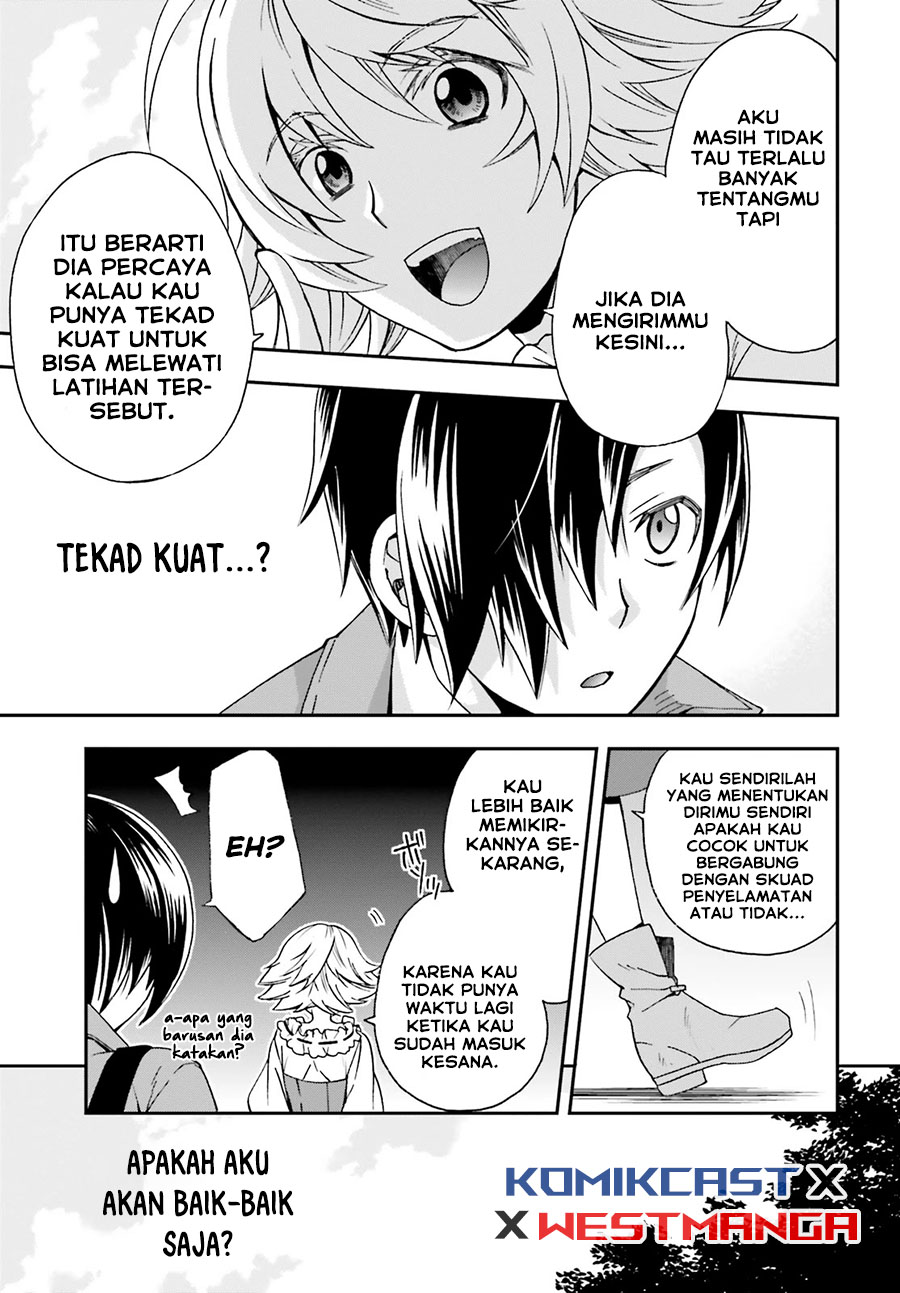 The Wrong Way to use Healing Magic Chapter 41 page 14