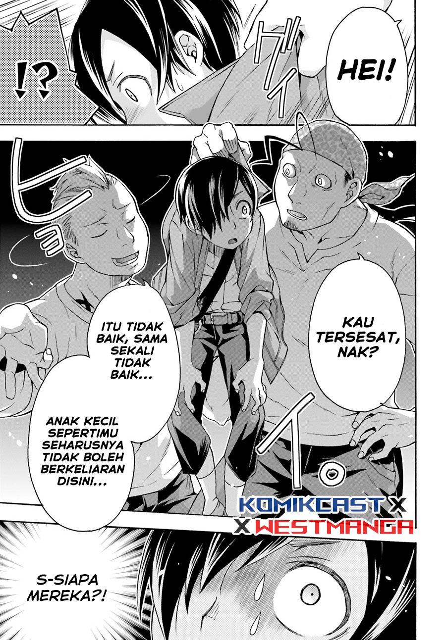The Wrong Way to use Healing Magic Chapter 41 page 16