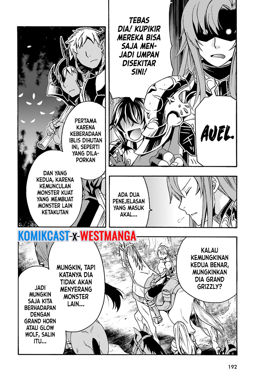 The Wrong Way to use Healing Magic Chapter 44 page 2