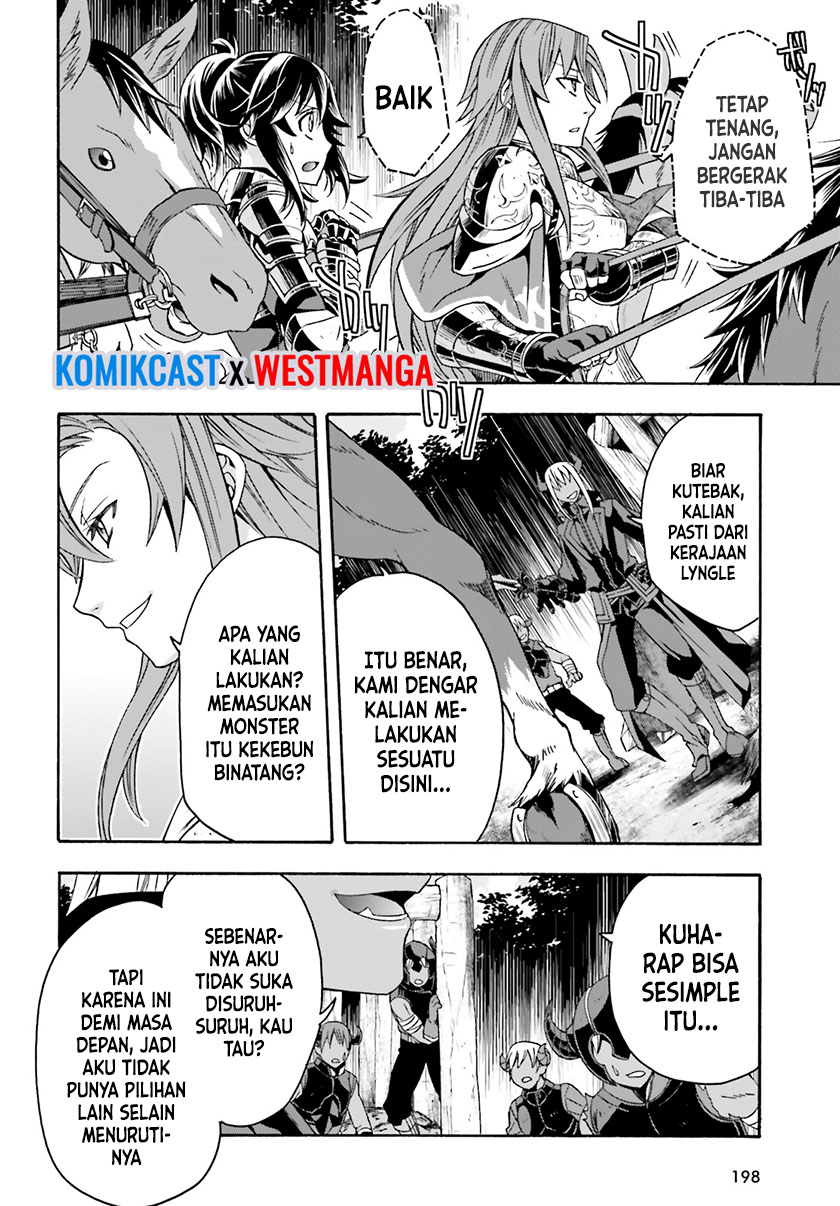 The Wrong Way to use Healing Magic Chapter 44 page 7