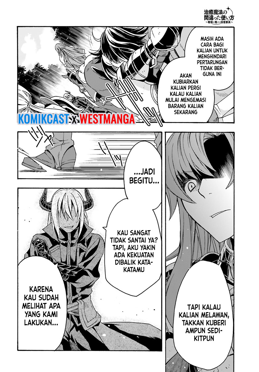 The Wrong Way to use Healing Magic Chapter 44 page 9