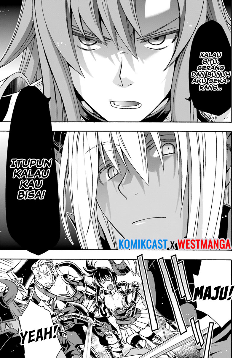 The Wrong Way to use Healing Magic Chapter 44 page 12
