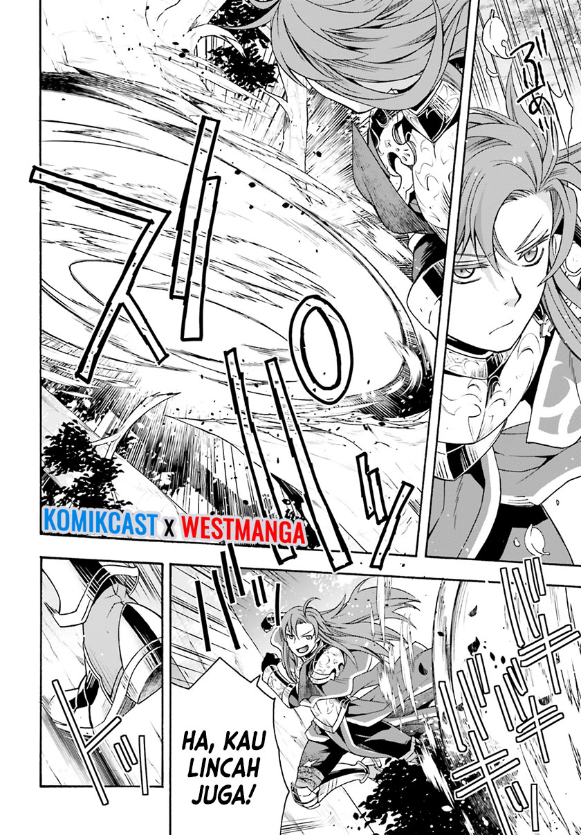 The Wrong Way to use Healing Magic Chapter 44 page 19