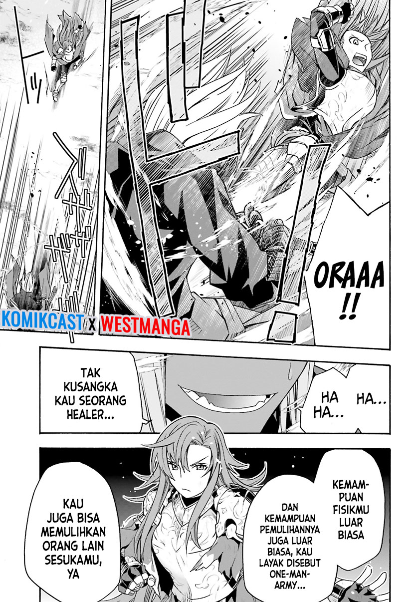 The Wrong Way to use Healing Magic Chapter 44 page 30
