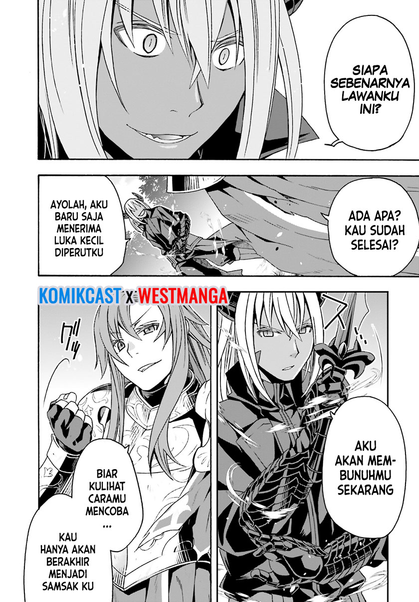 The Wrong Way to use Healing Magic Chapter 44 page 31