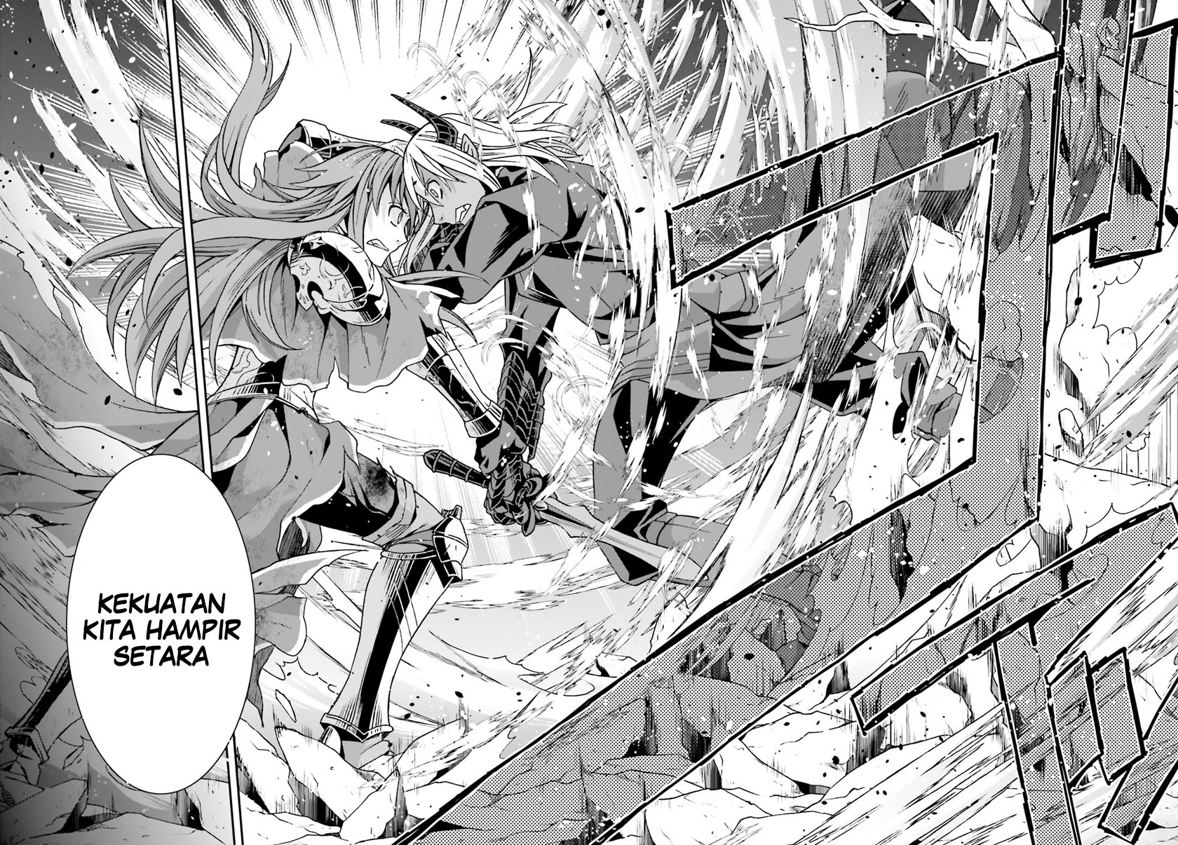 The Wrong Way to use Healing Magic Chapter 44 page 33