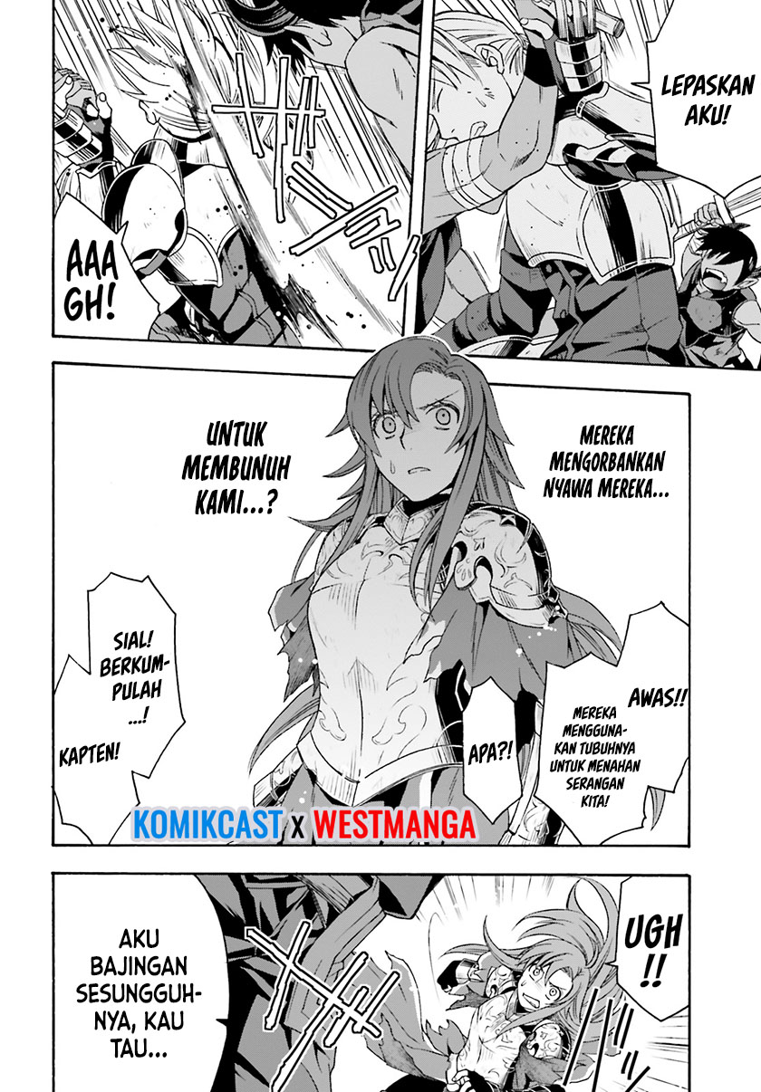 The Wrong Way to use Healing Magic Chapter 44 page 44